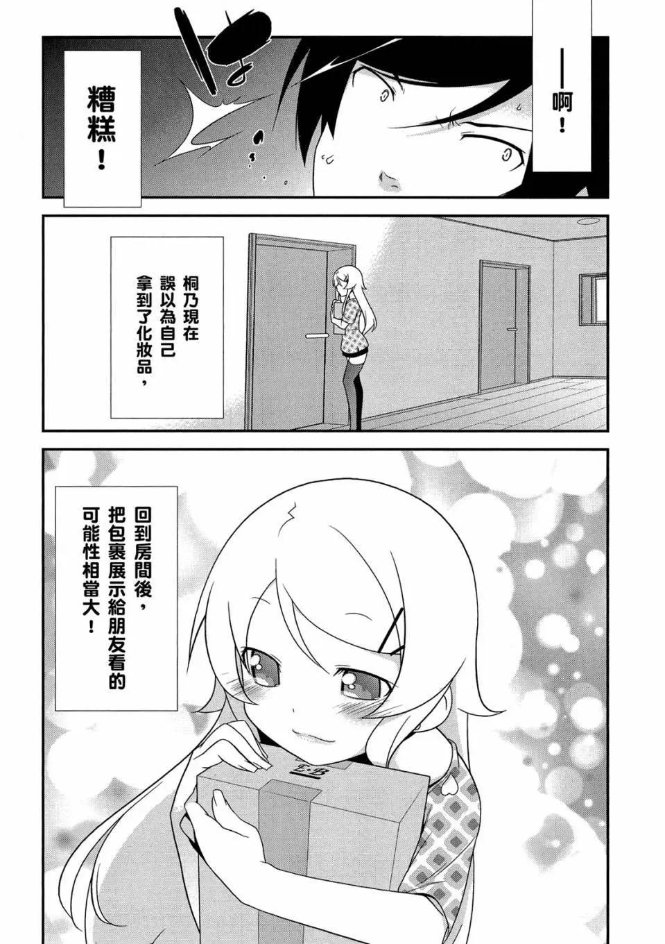 电子版02134