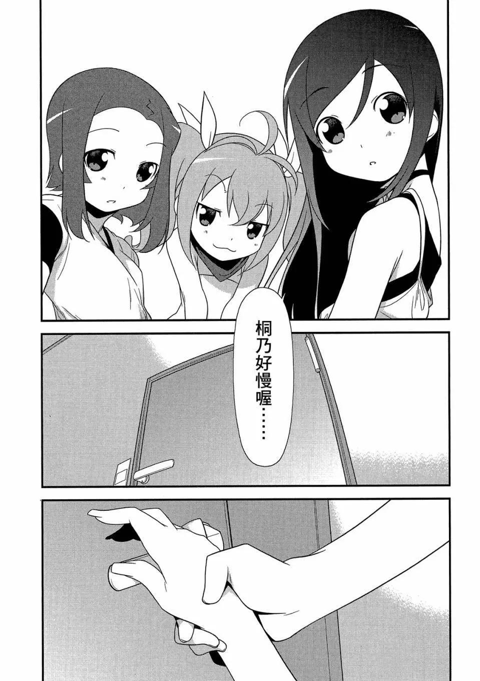 电子版02135