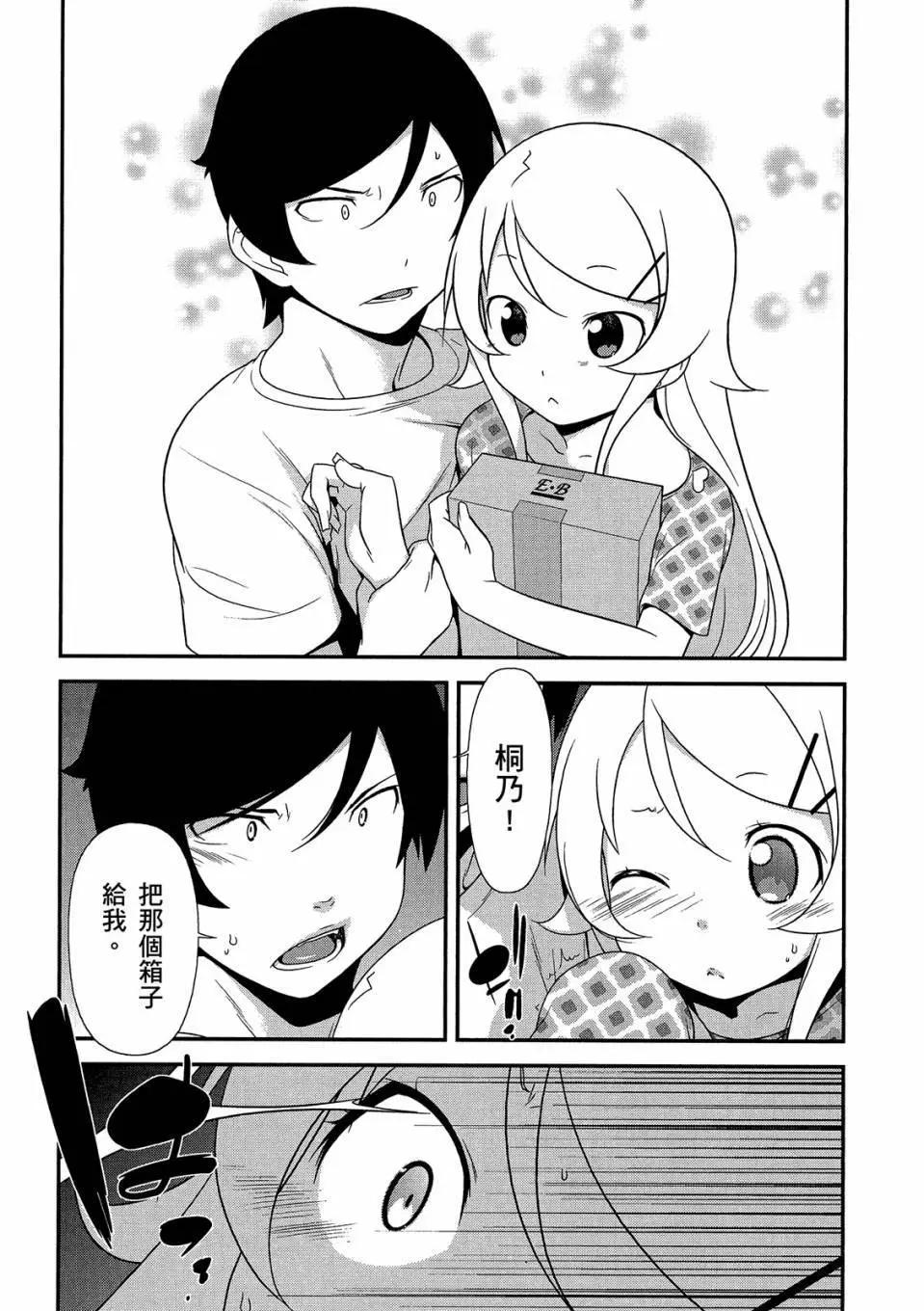 电子版02136
