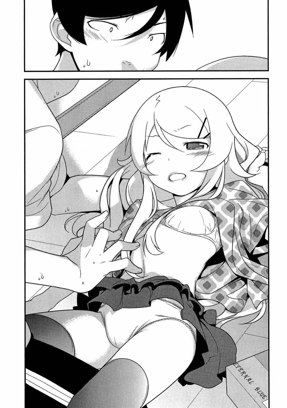 电子版02139