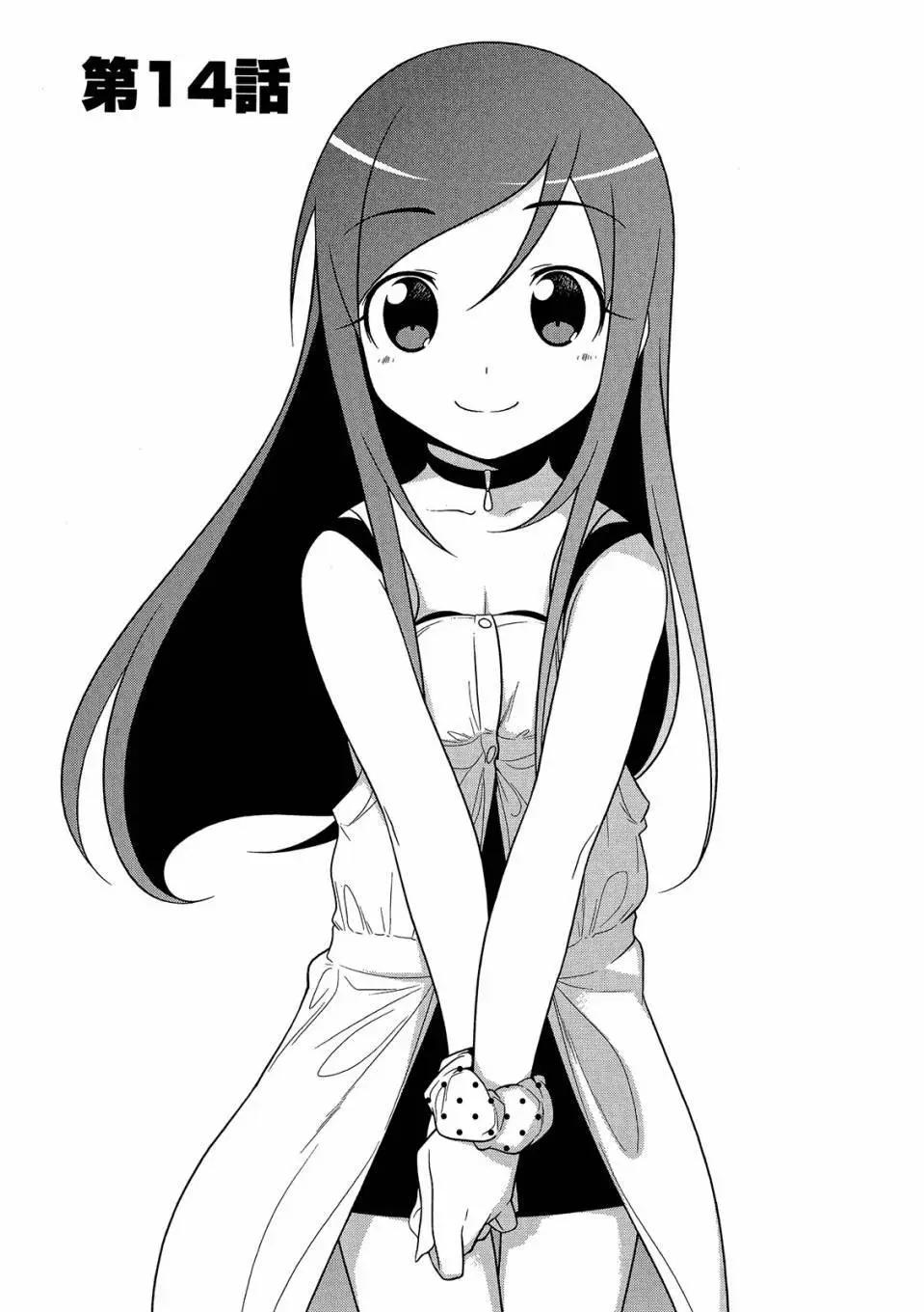 电子版02140