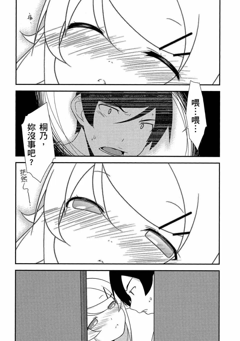 电子版02142