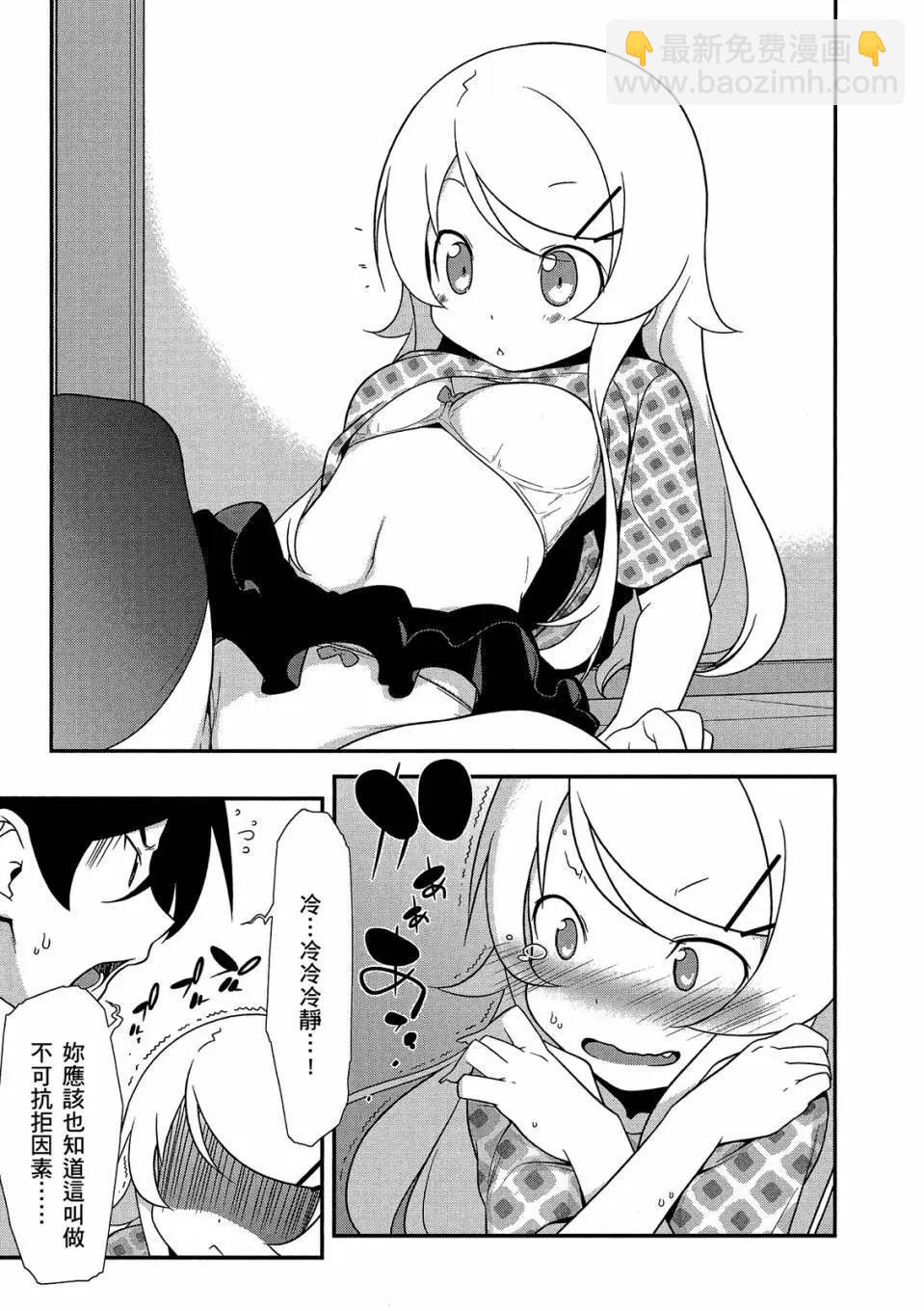 电子版02144