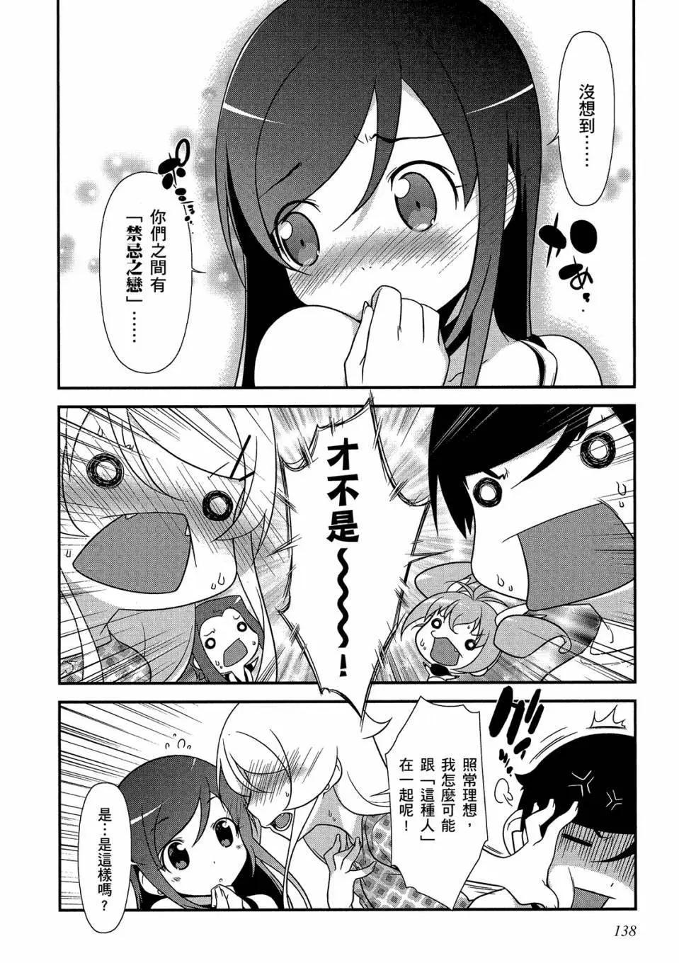 电子版02147