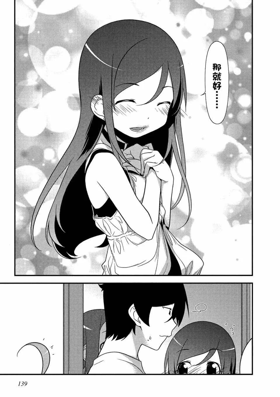 电子版02148