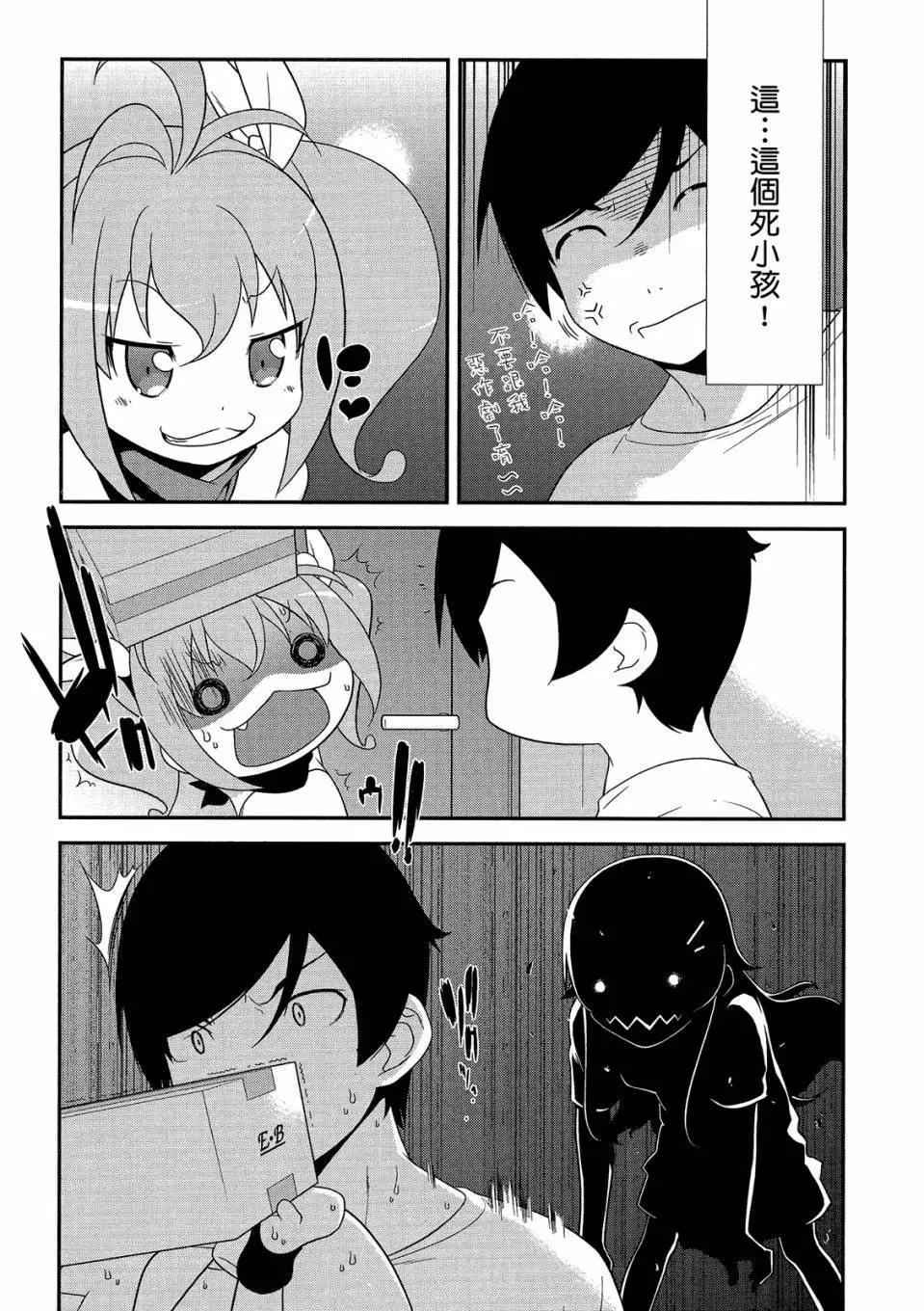 电子版02150
