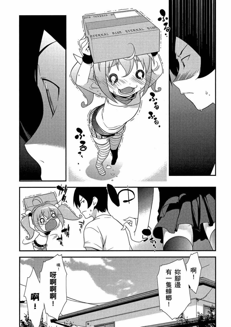 电子版02151