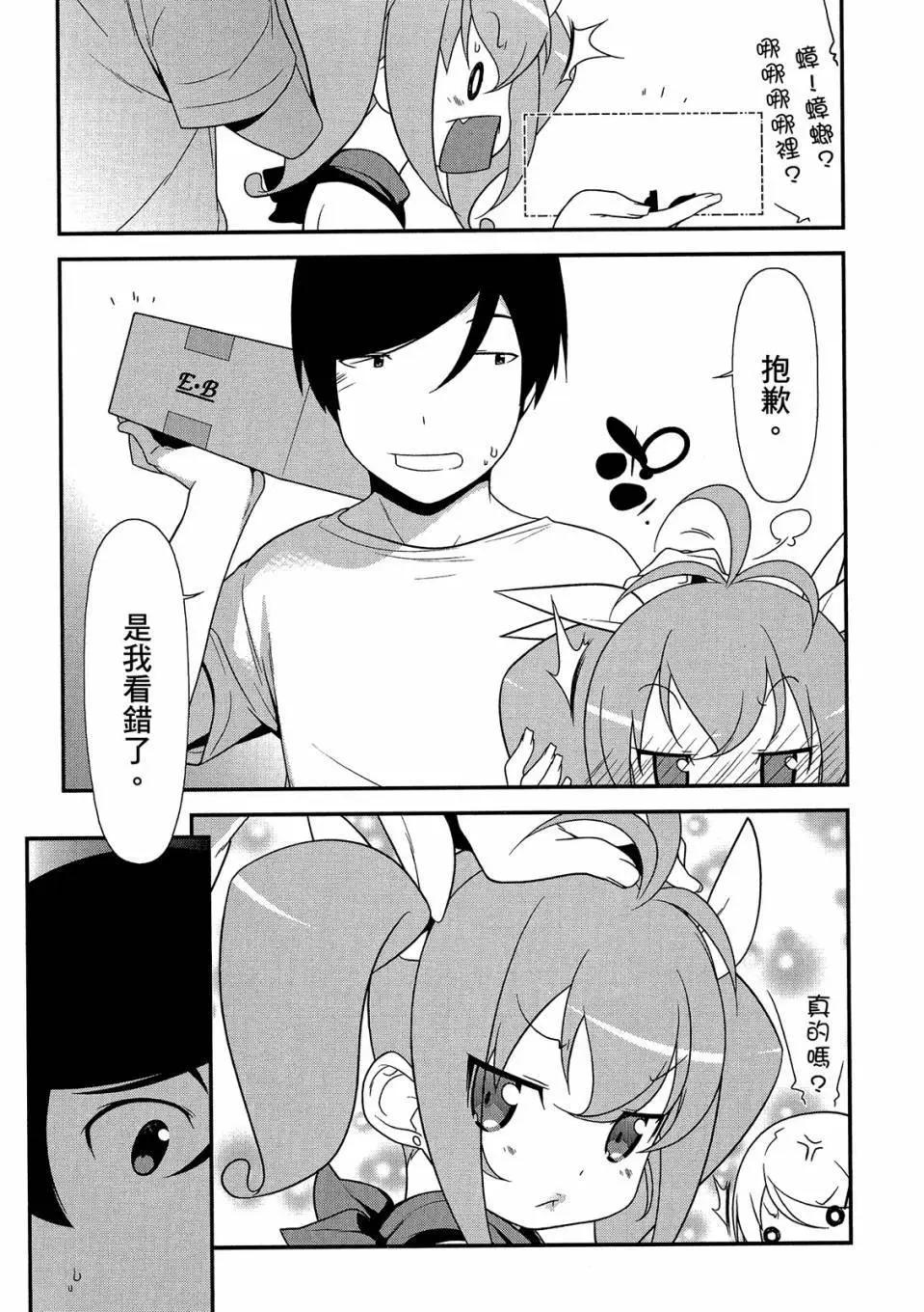 电子版02152