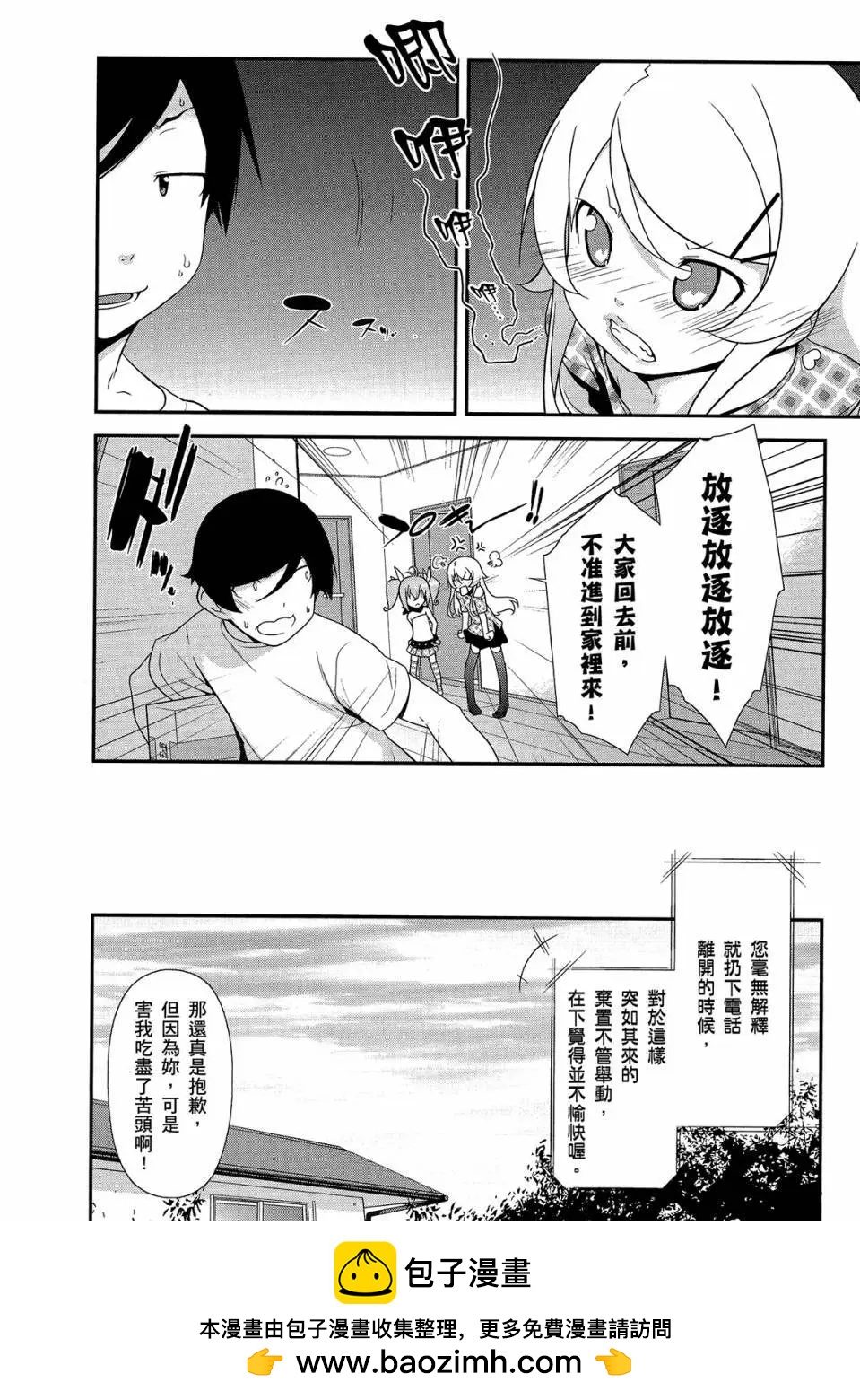 电子版02153