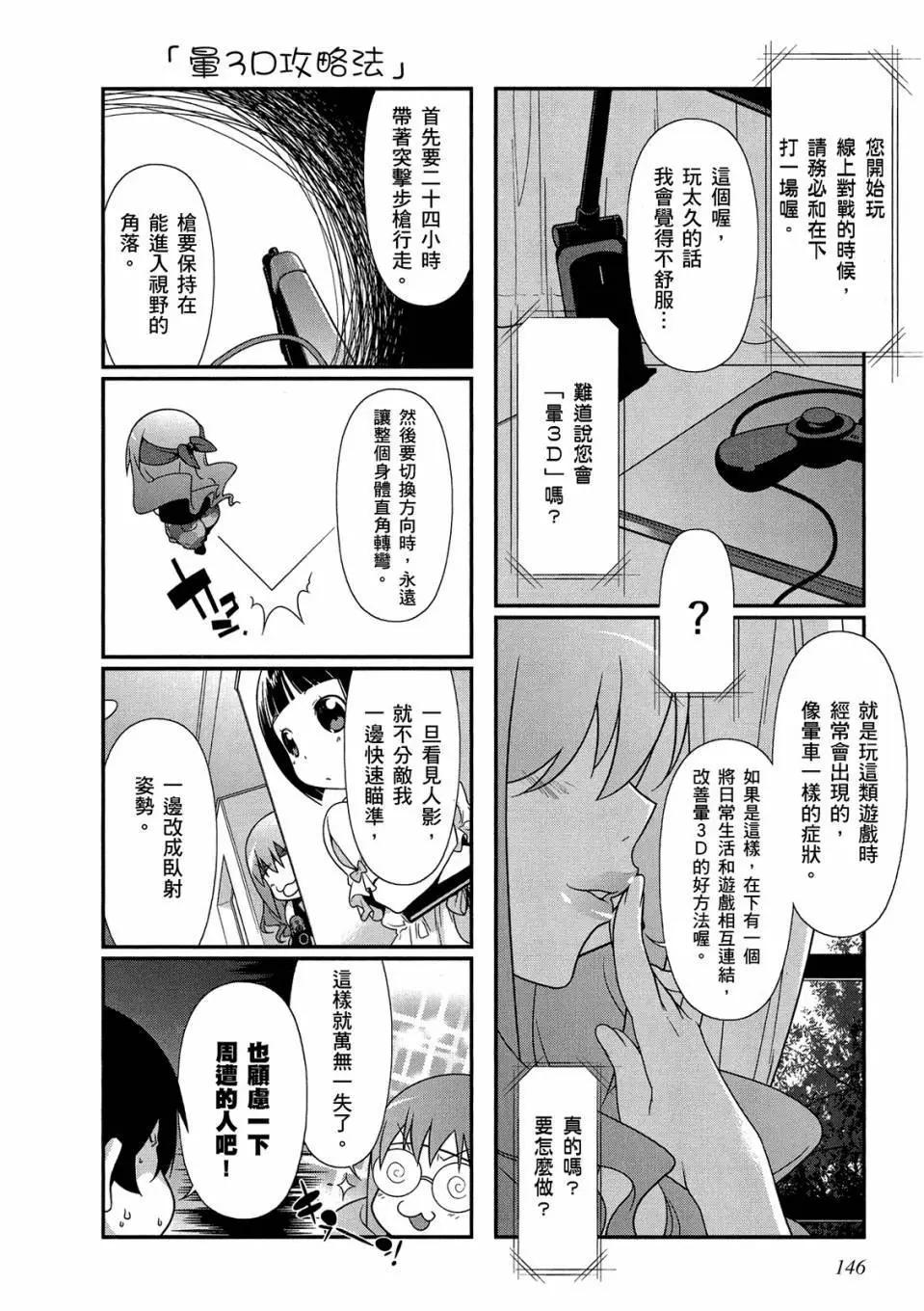 电子版02155