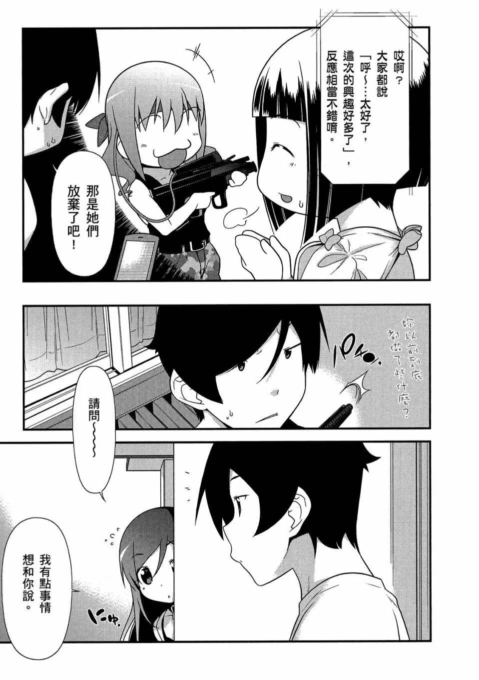 电子版02156