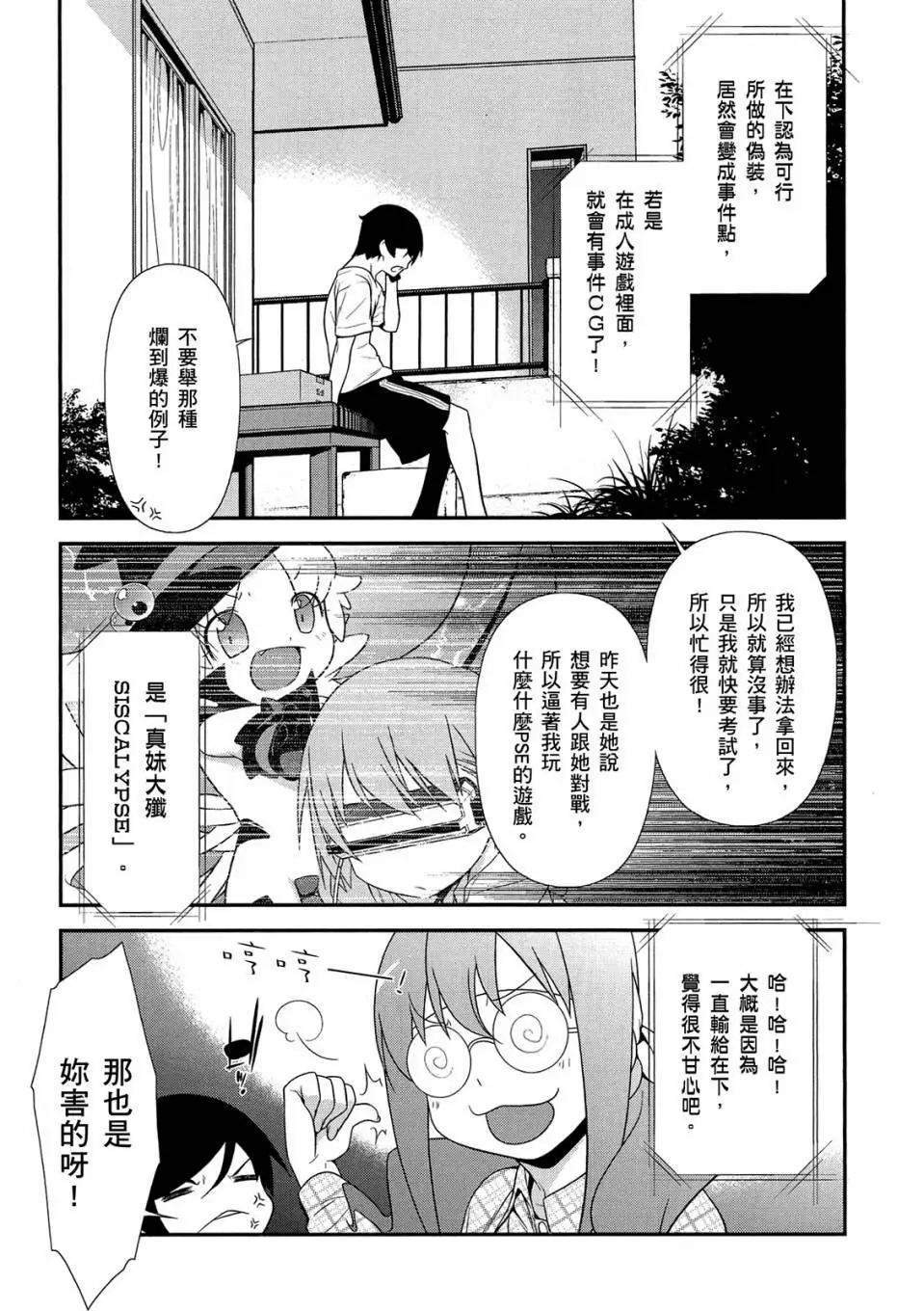 电子版02158