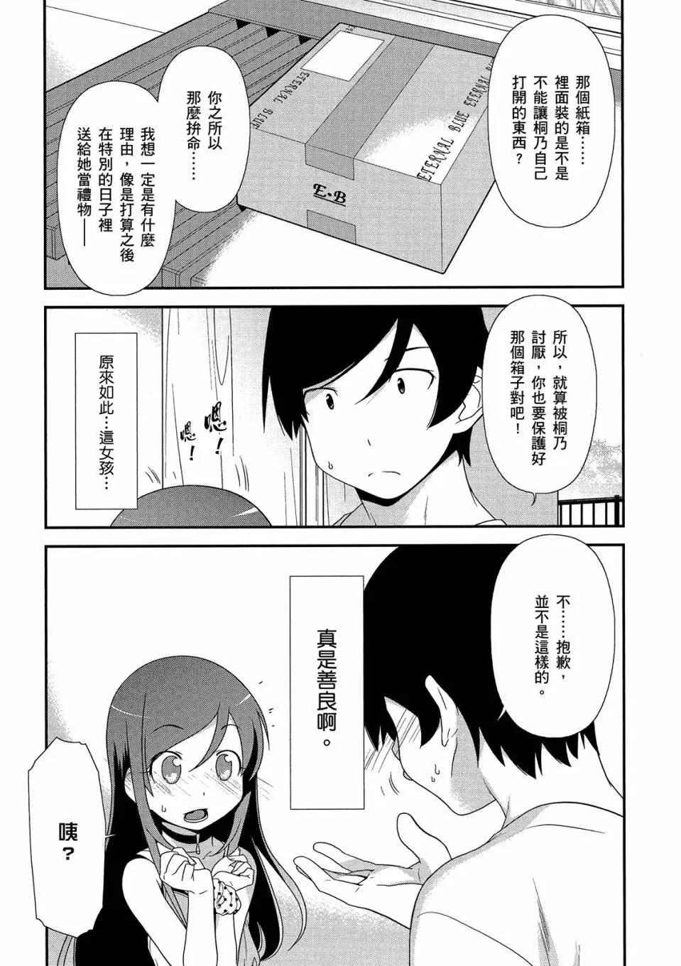 电子版02162