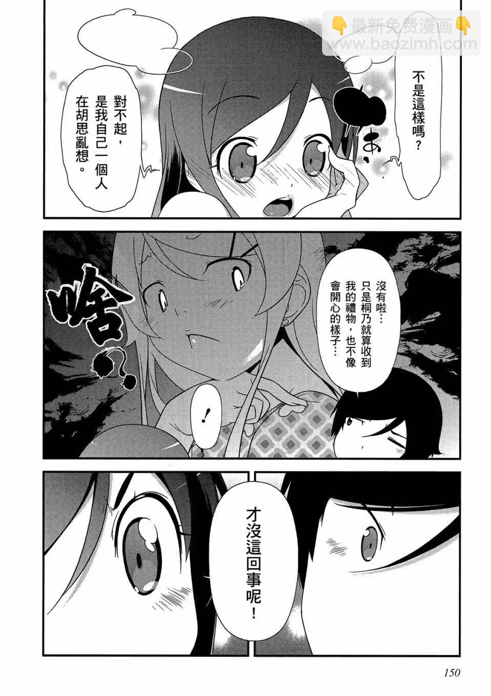 电子版02163