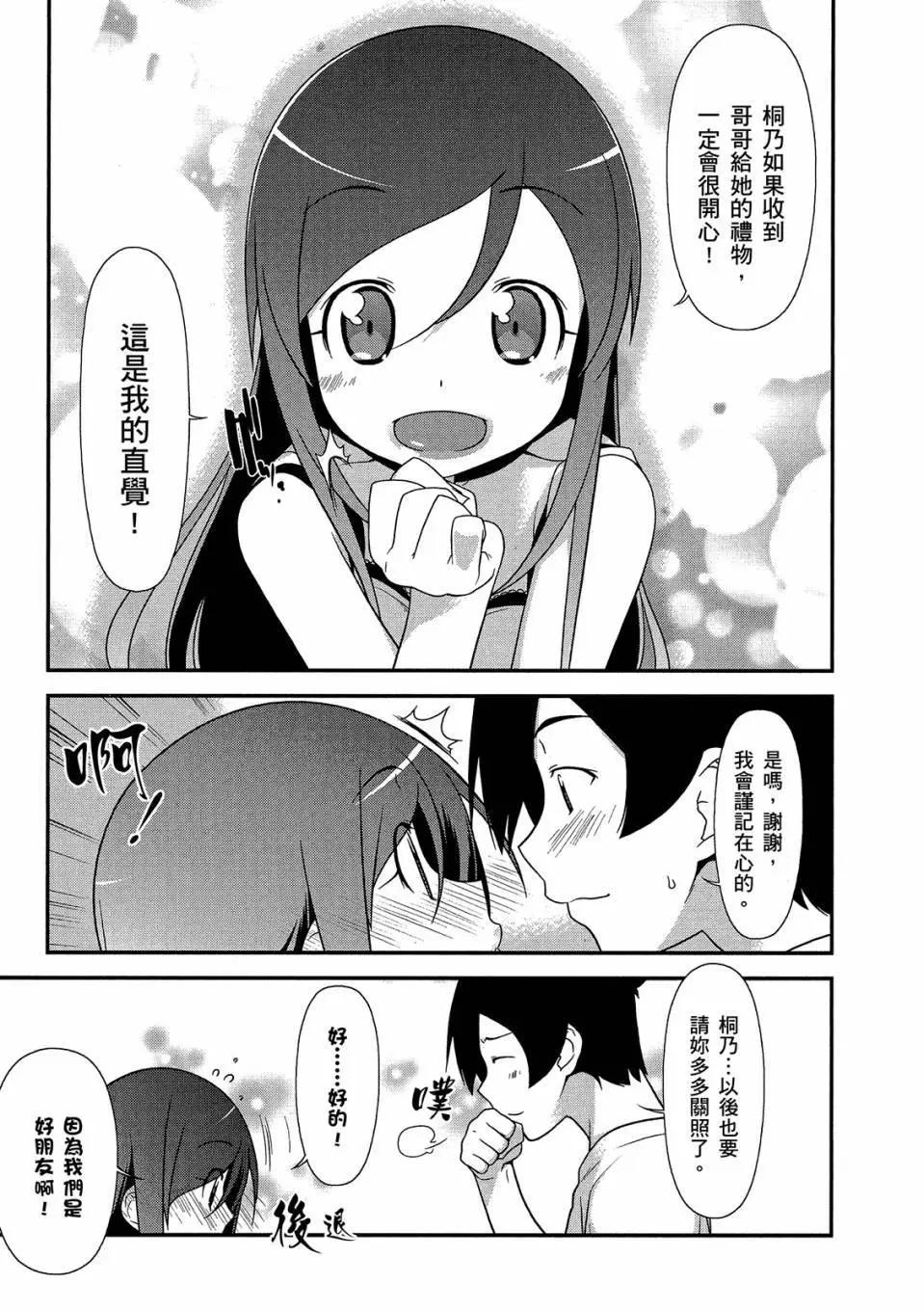 电子版02164