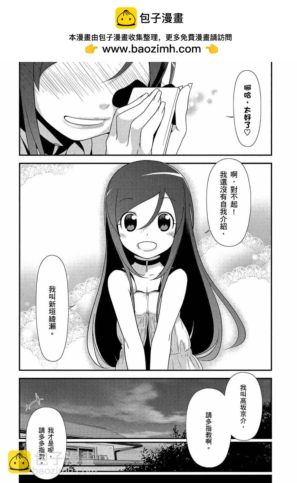 电子版02166