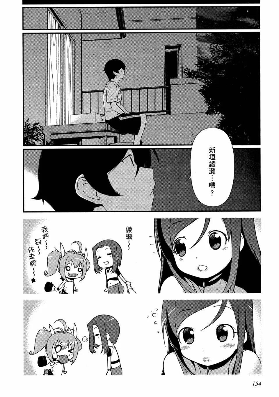电子版02167