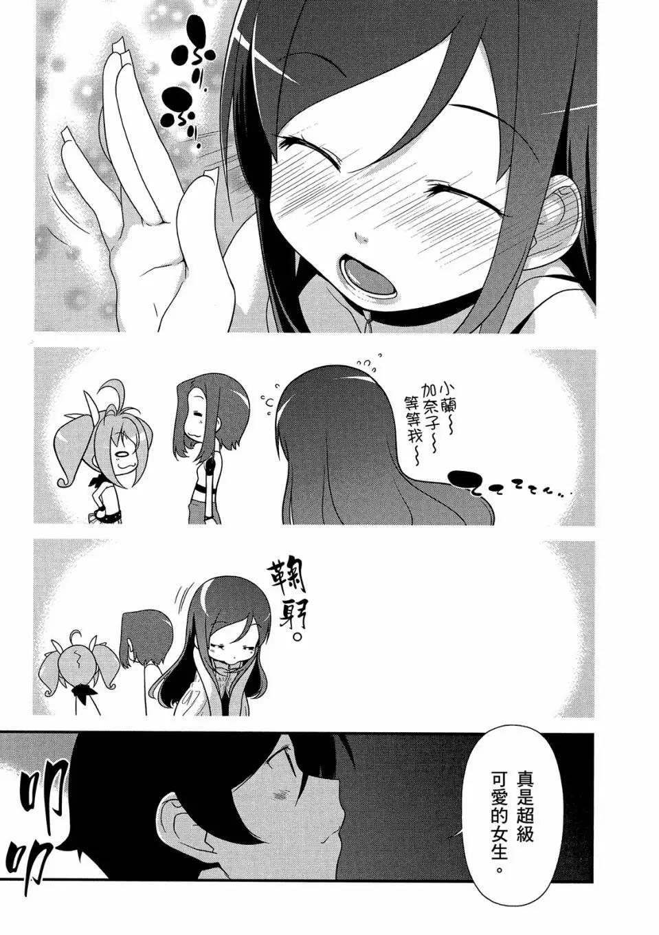 电子版02168