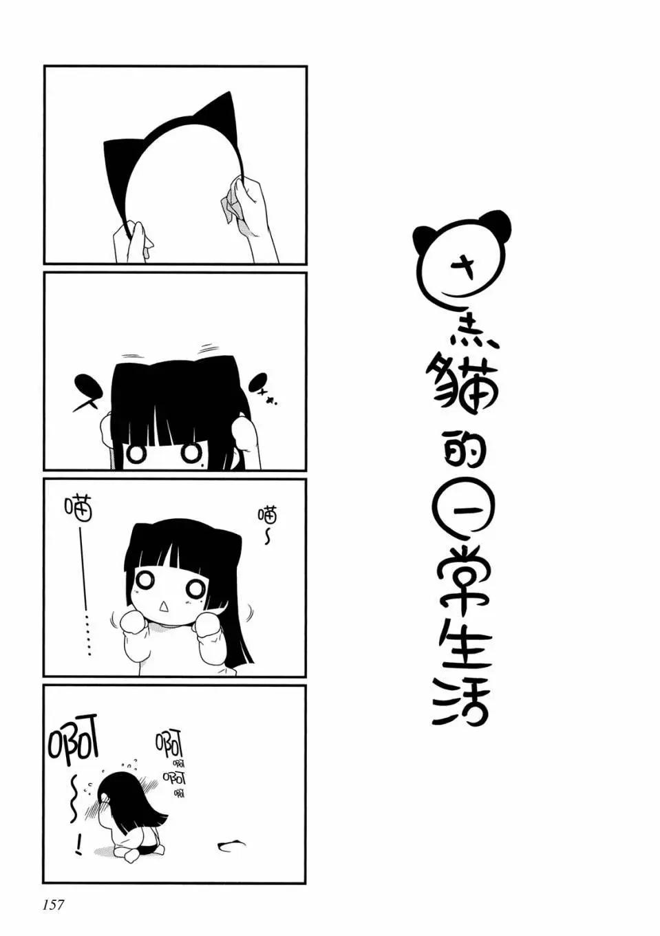 电子版02170