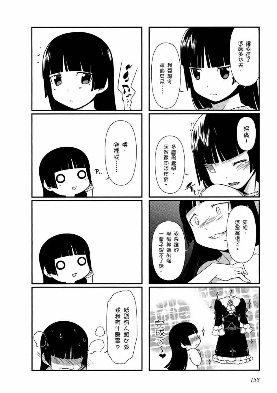 电子版02171