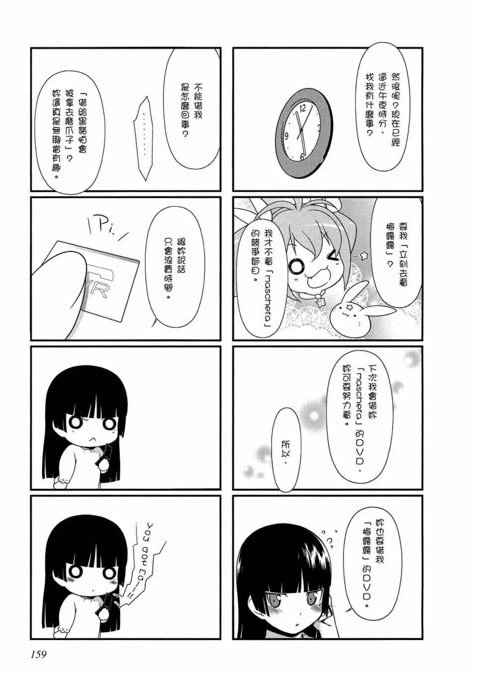 电子版02172