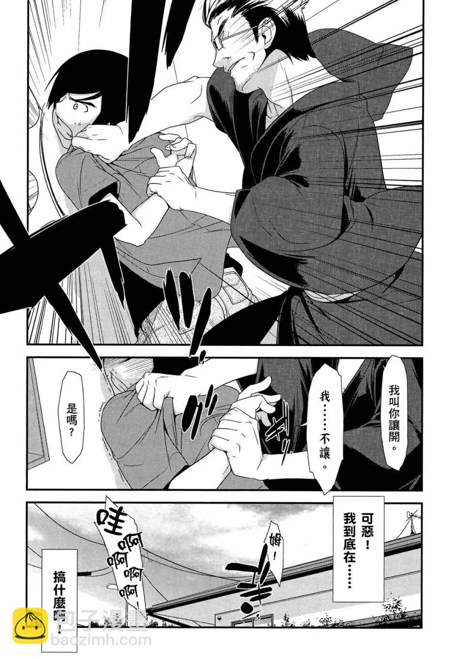 电子版0218