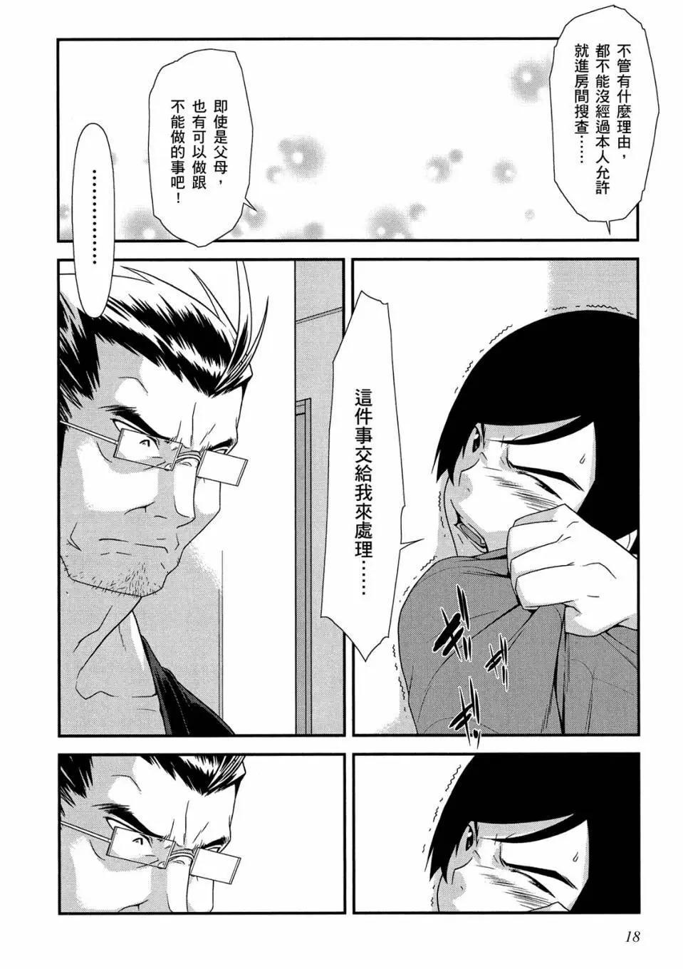 电子版0219