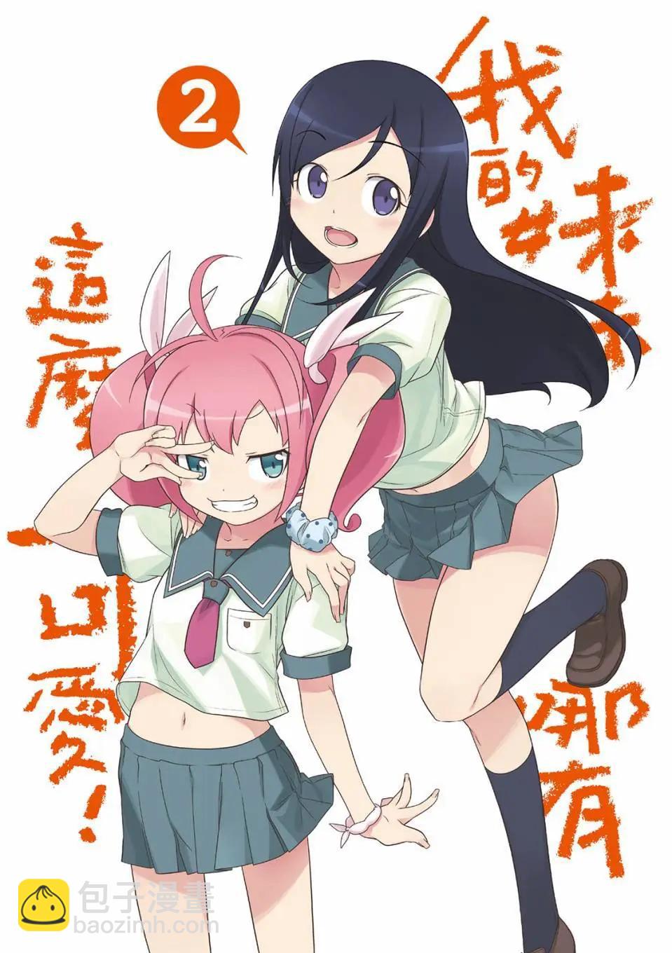 电子版022