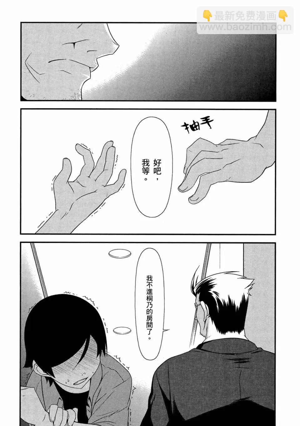 电子版0220