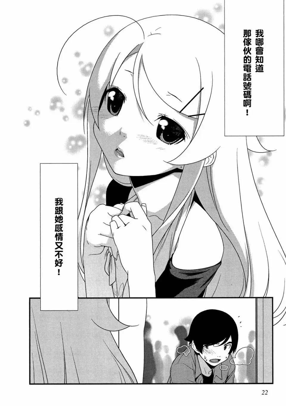 电子版0223