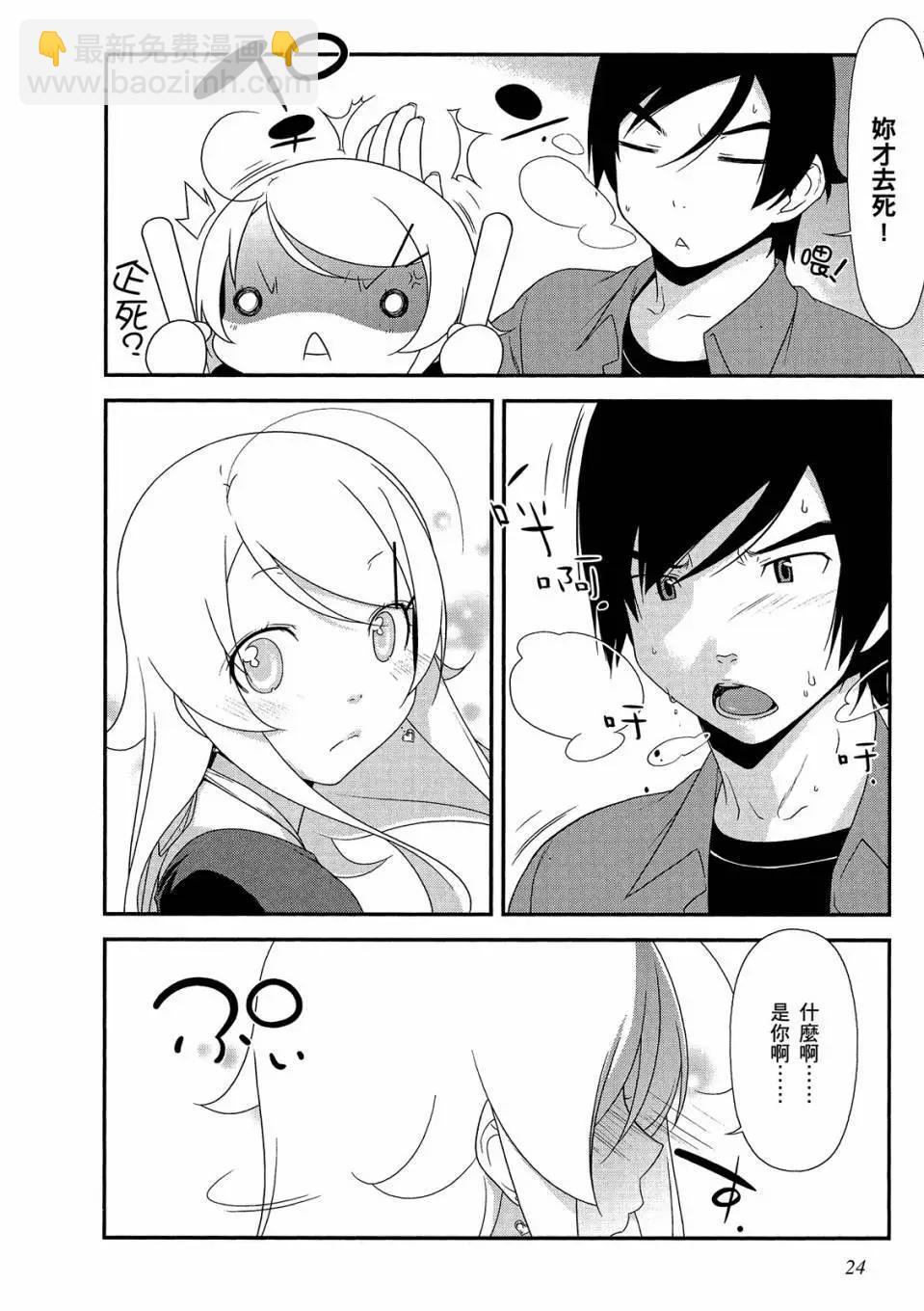 电子版0225