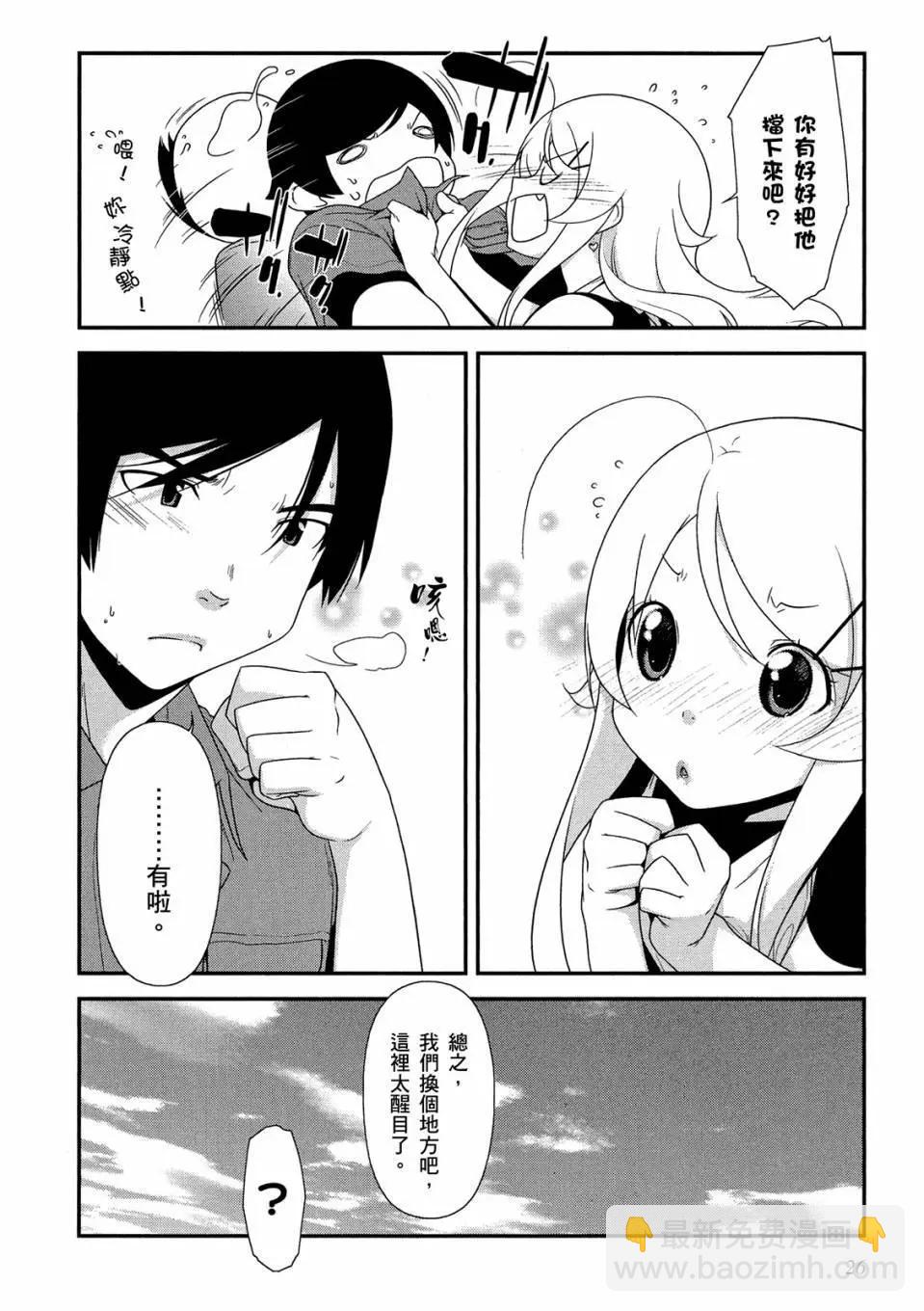 电子版0227