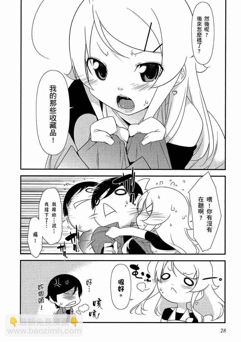 电子版0229