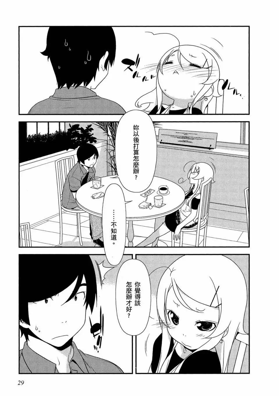 电子版0230