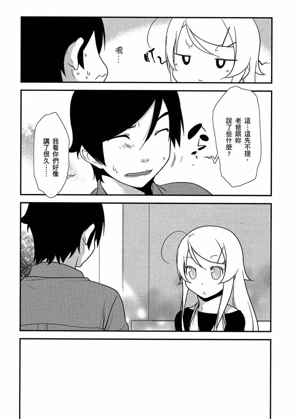 电子版0232