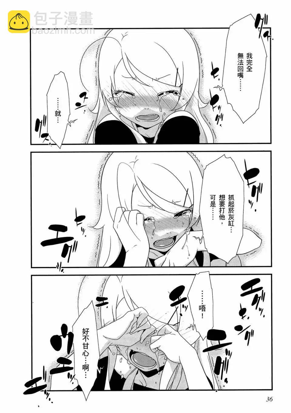 电子版0237