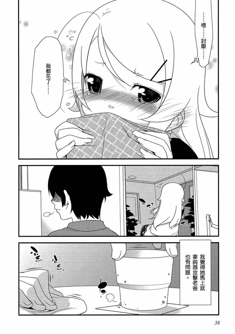电子版0239
