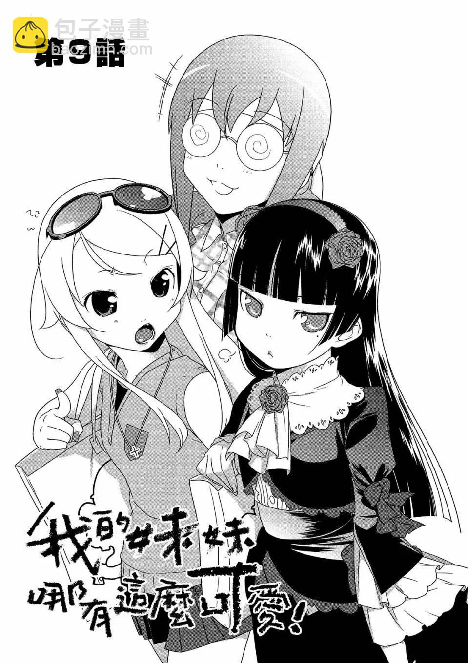 电子版024