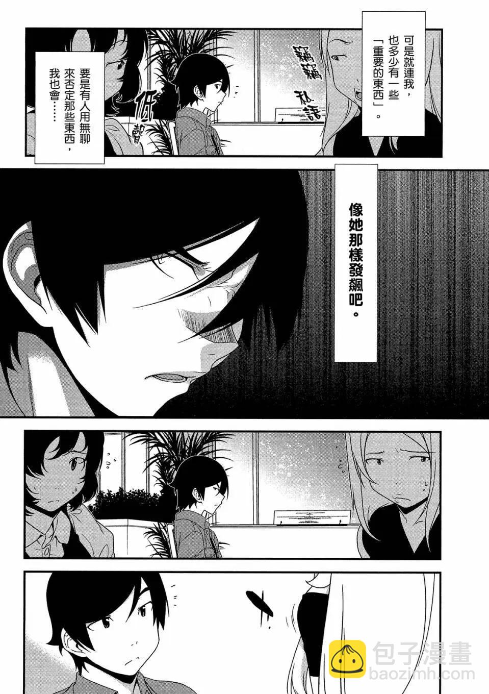 电子版0240