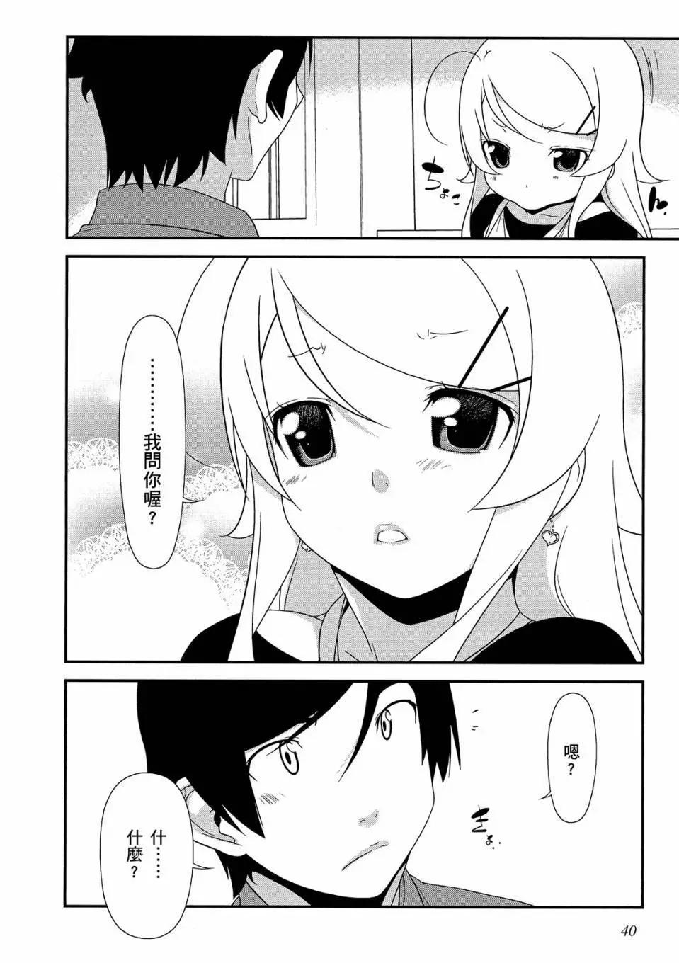 电子版0241