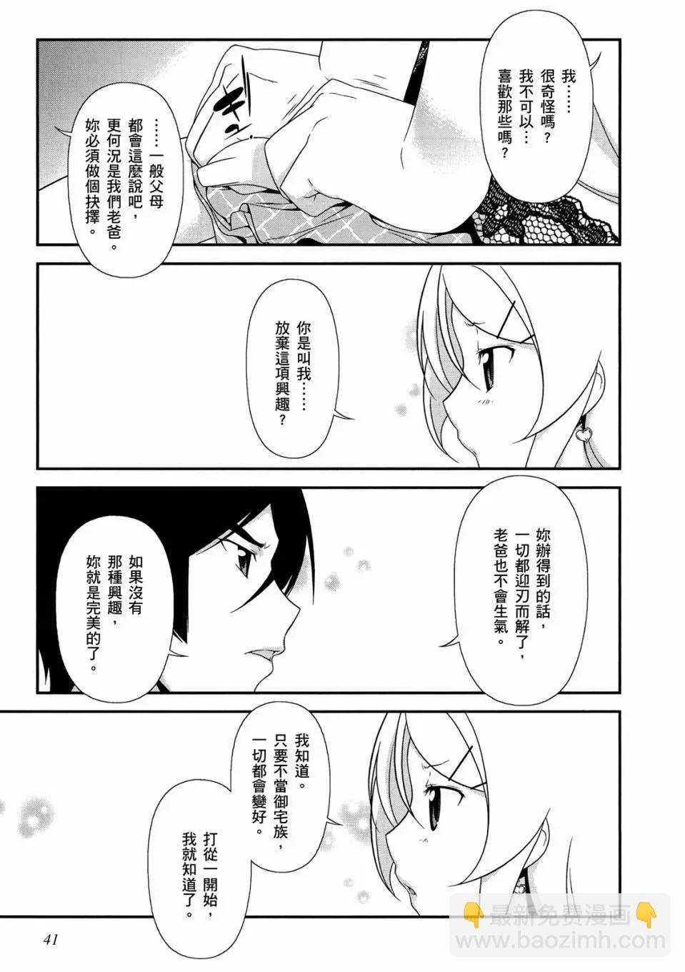电子版0242