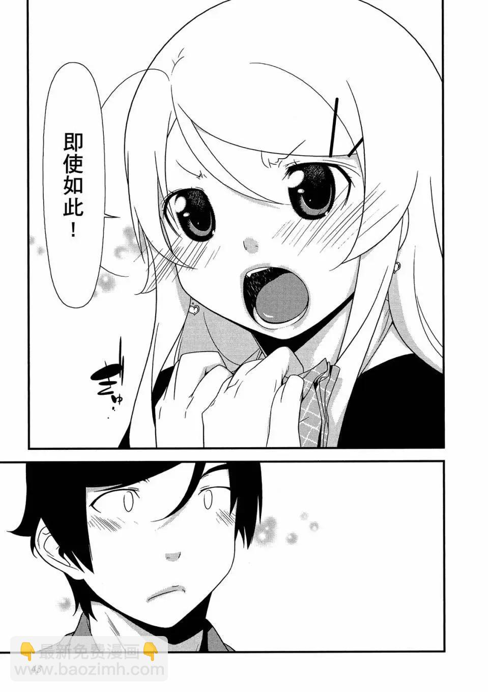 电子版0244