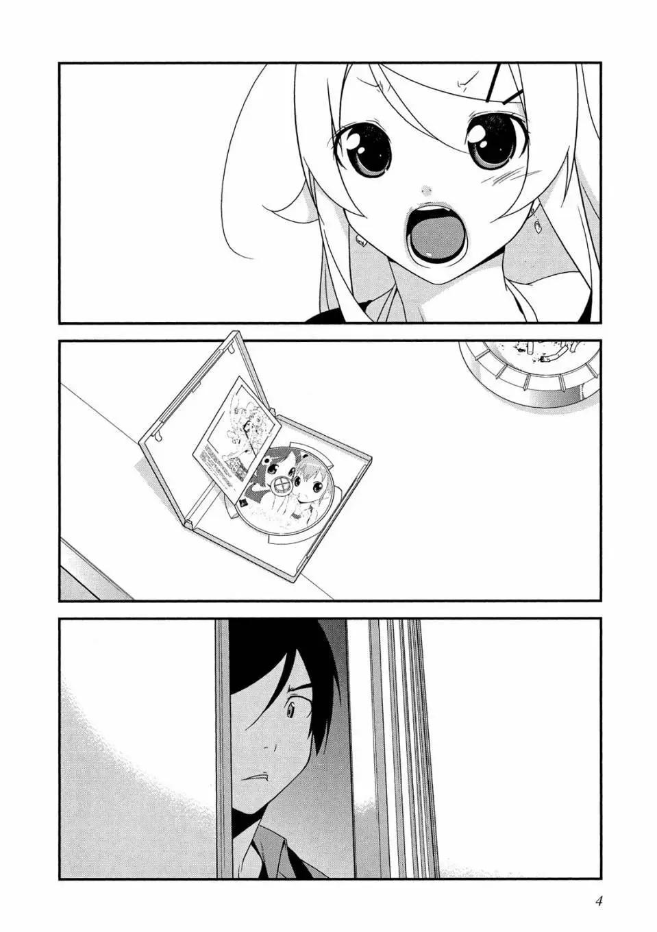 电子版025