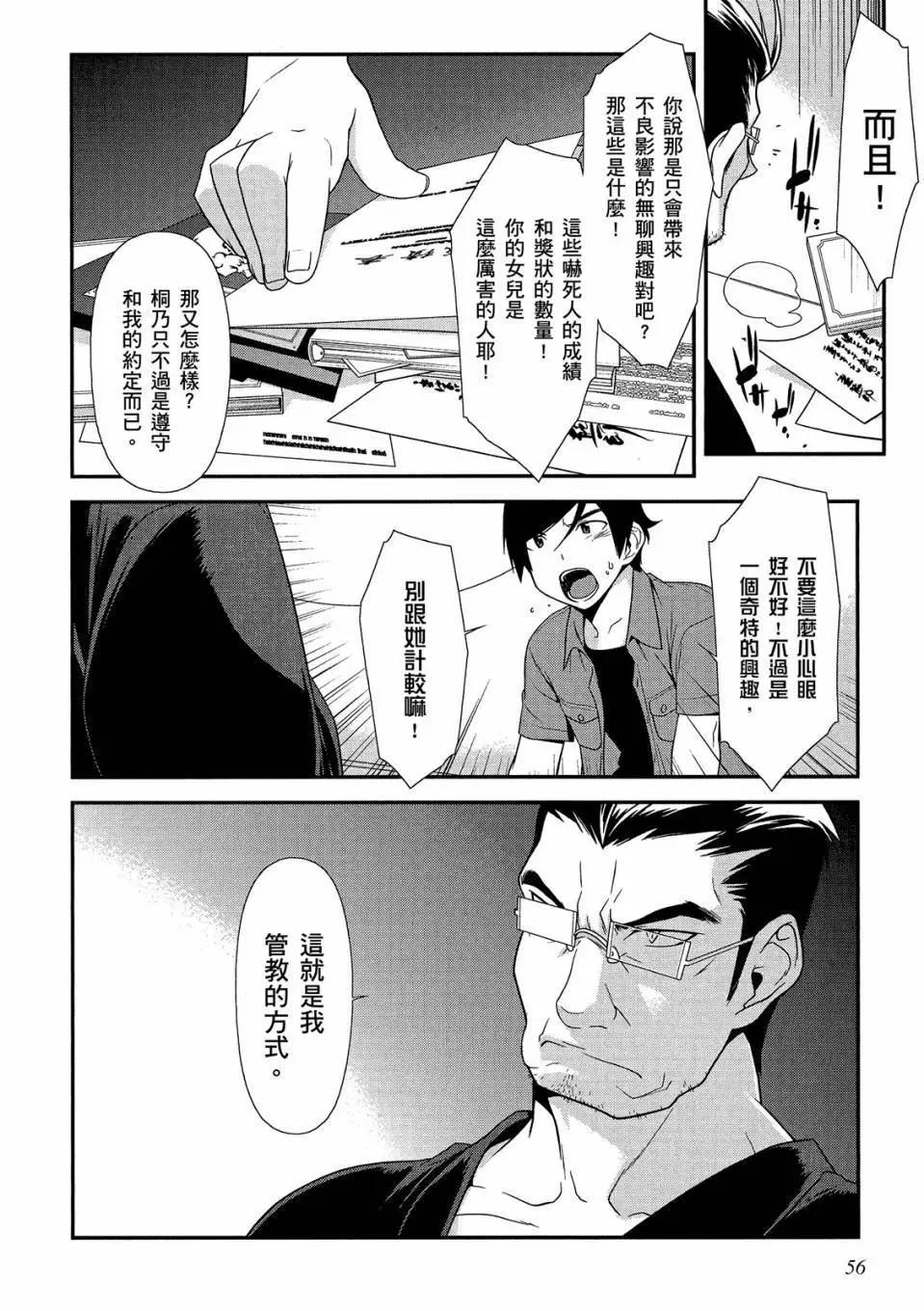 电子版0261