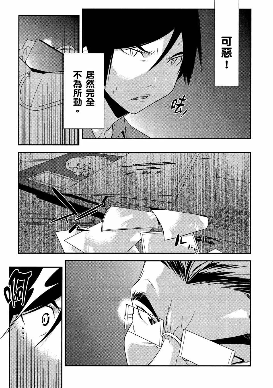 电子版0262