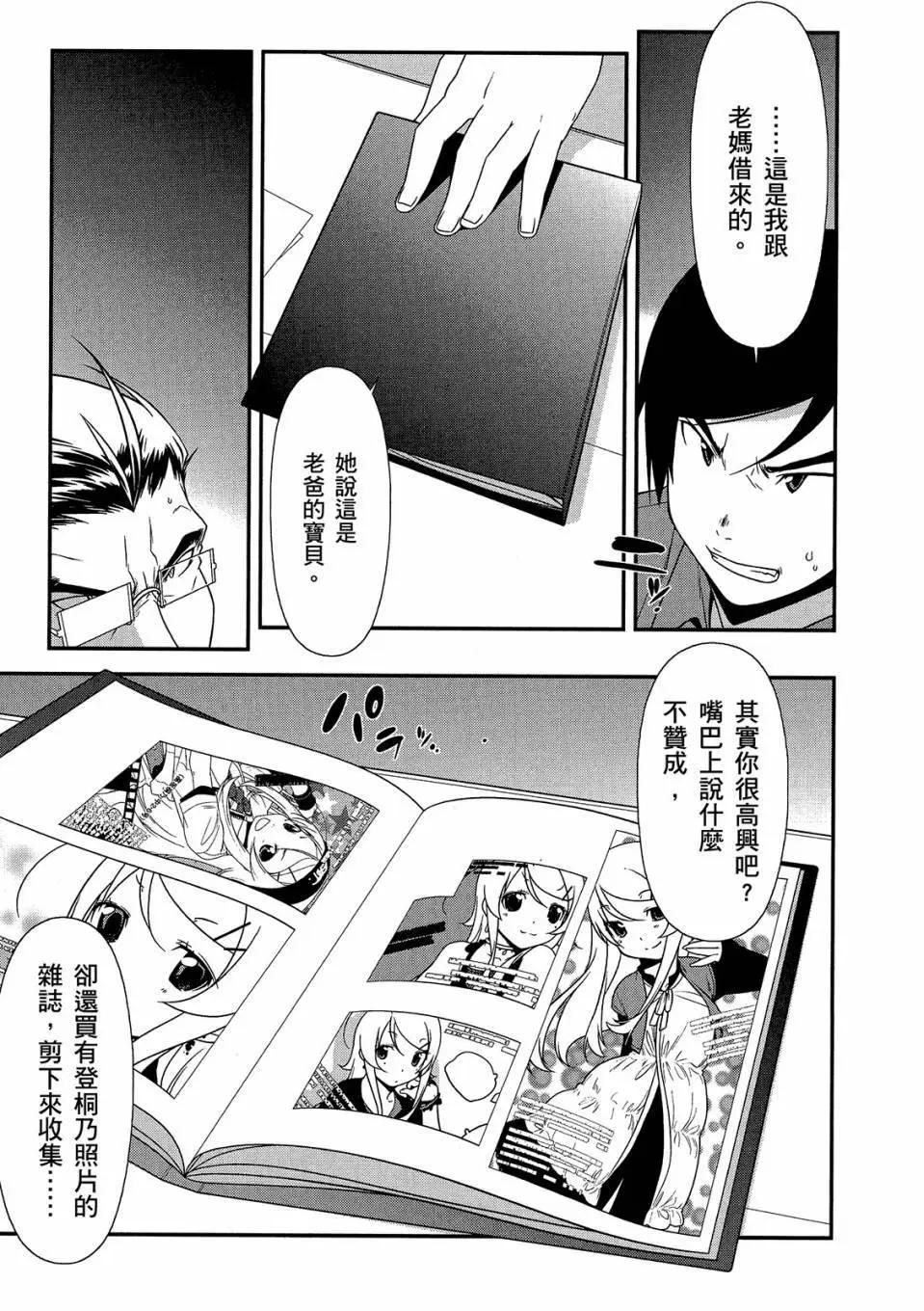 电子版0264