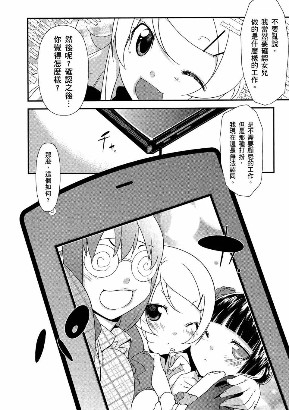 电子版0265