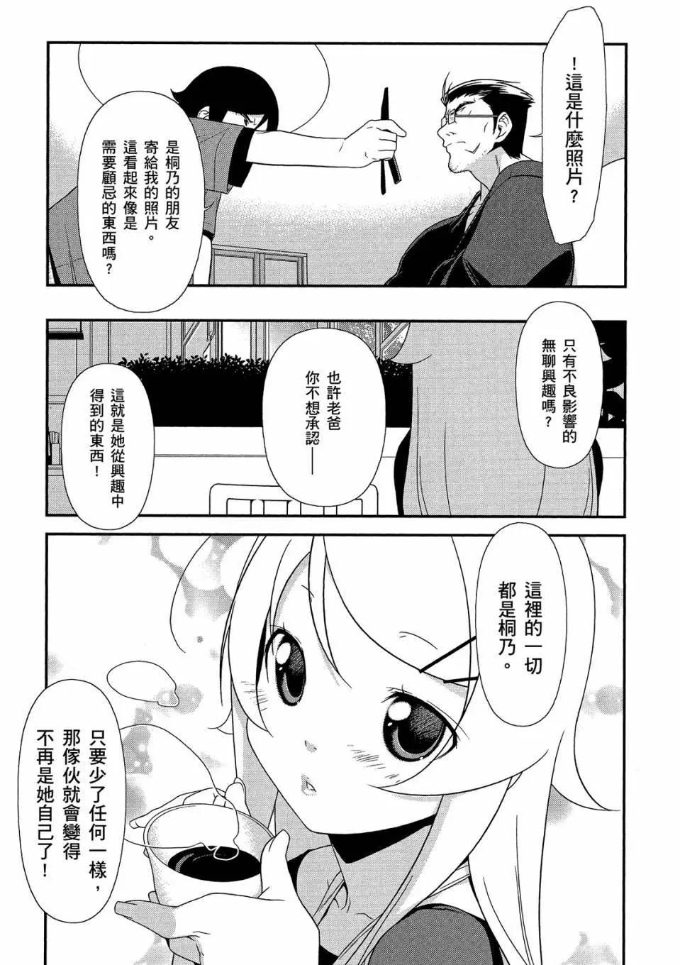 电子版0266