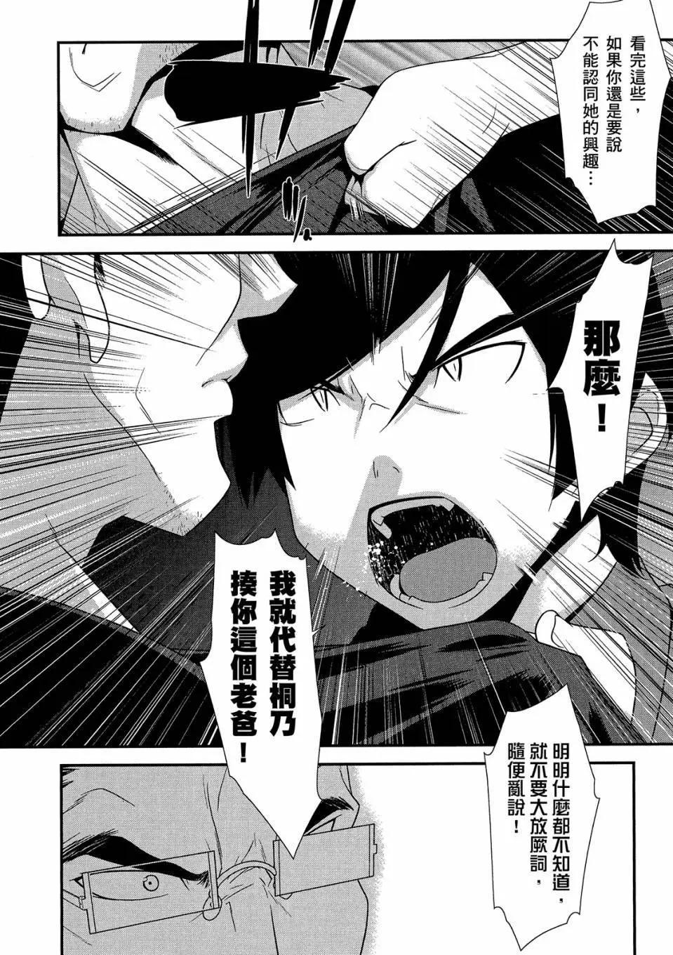 电子版0267