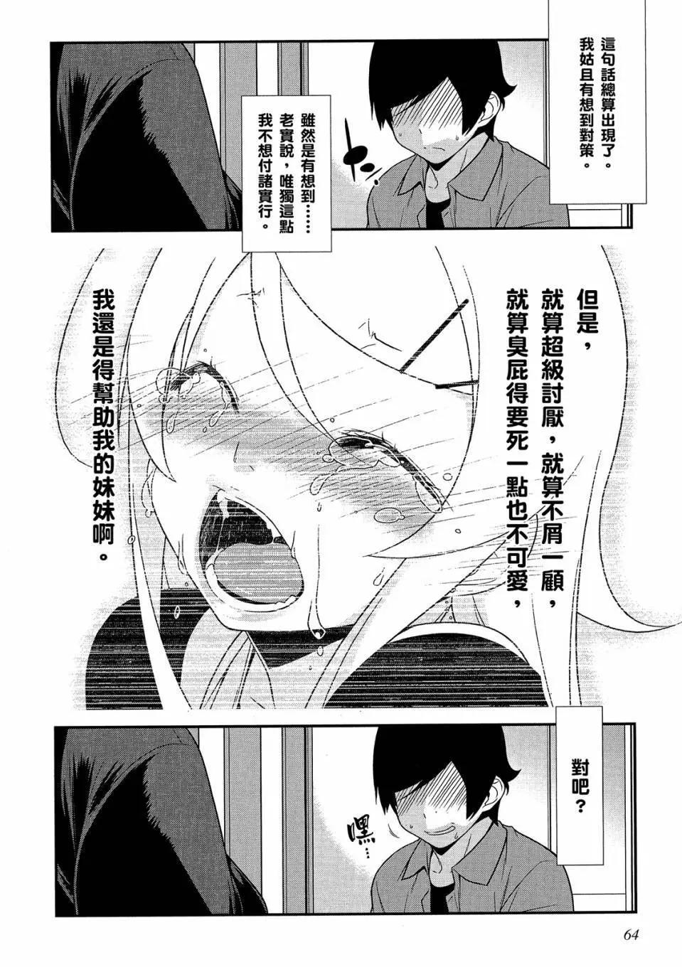 电子版0269